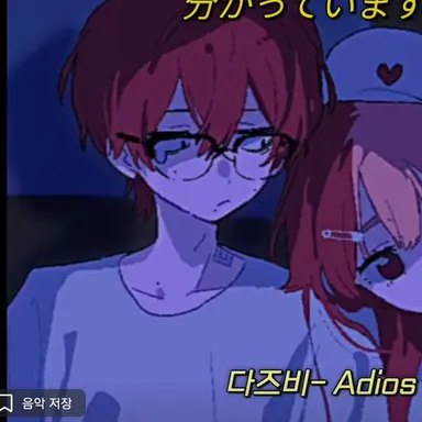 Profile image of 유지후