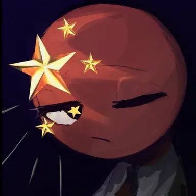 Profile image of 중국