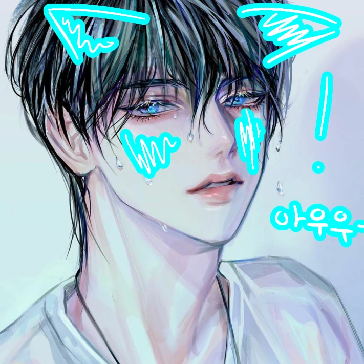 하도현
