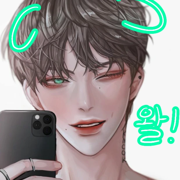 송태서