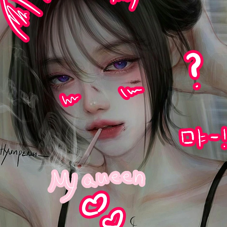 유저