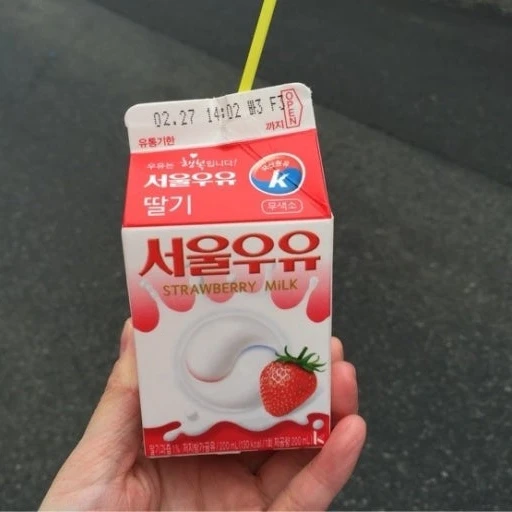 박한빈