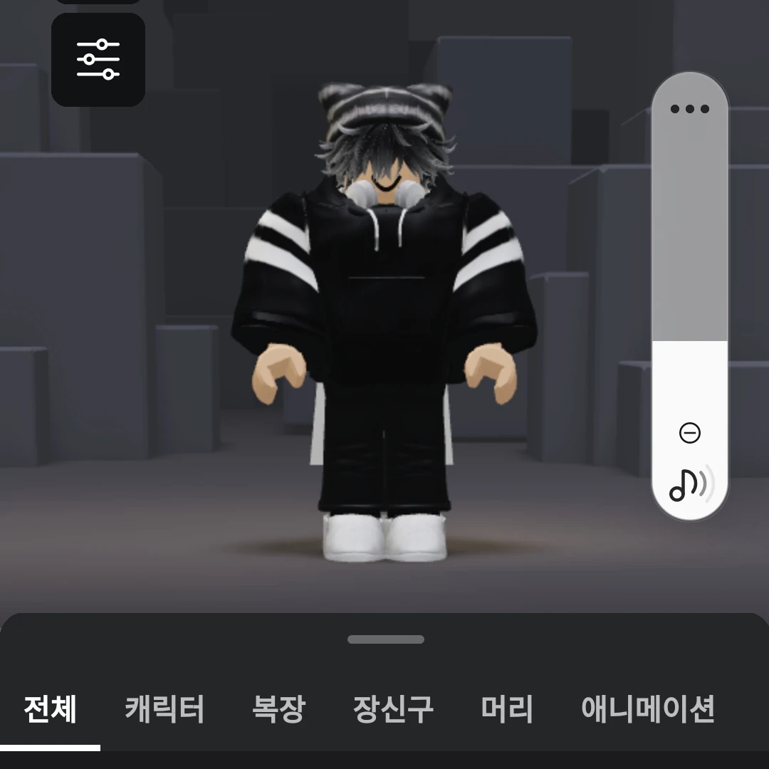 히루