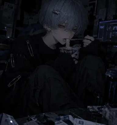 Profile image of Amo