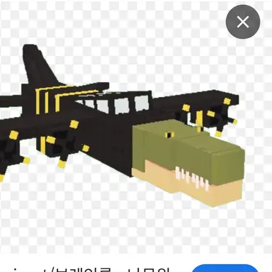 Profile image of 봄바르디로