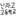 닌자고 고등학교