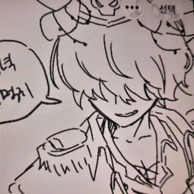 Profile image of 채스터