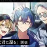 Profile image of ホークアイズ