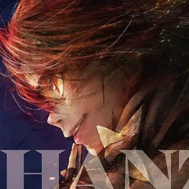 Profile image of 服部半蔵