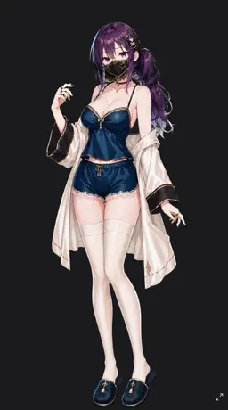 Profile image of Sin
