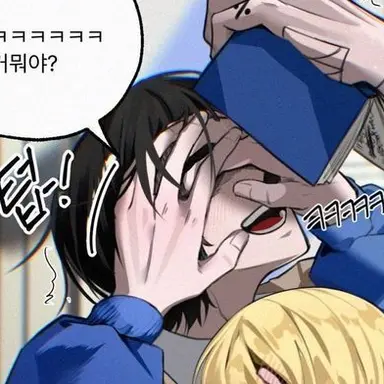 Profile image of 이 안