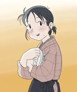 Profile image of Suzu Hojo