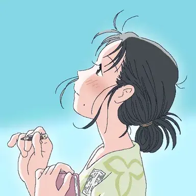 Profile image of Suzu Hojo