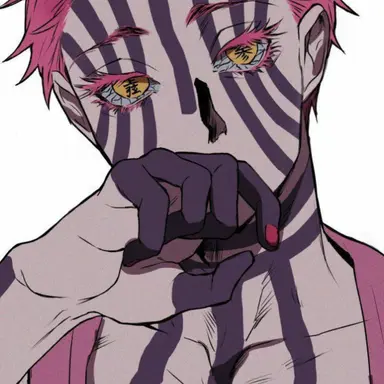 Profile image of 猗窩座