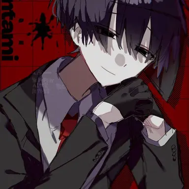 Profile image of Contami