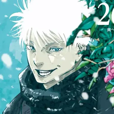 Profile image of 五条悟