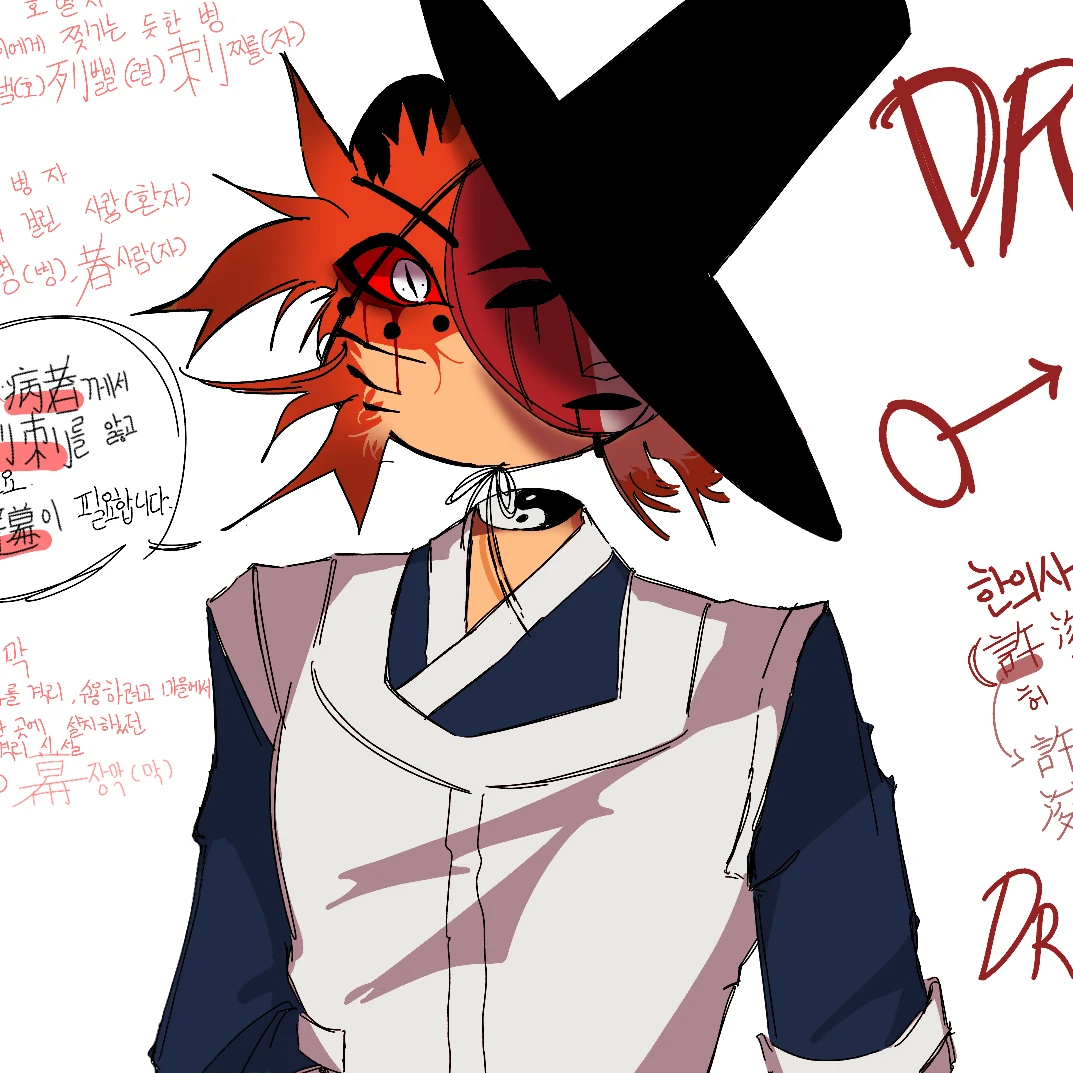 DR.G