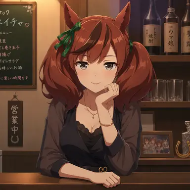 Profile image of ナイスネイチャ
