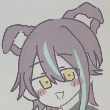 Profile image of Rui