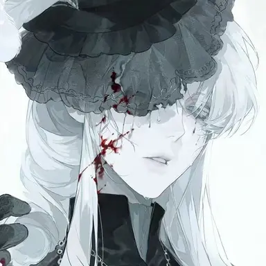 Profile image of Schlange