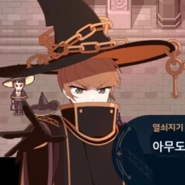 강우빈