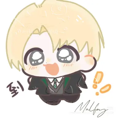Profile image of 드레이코 말포이