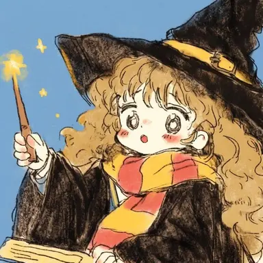 Profile image of 헤르미온느 그레인저