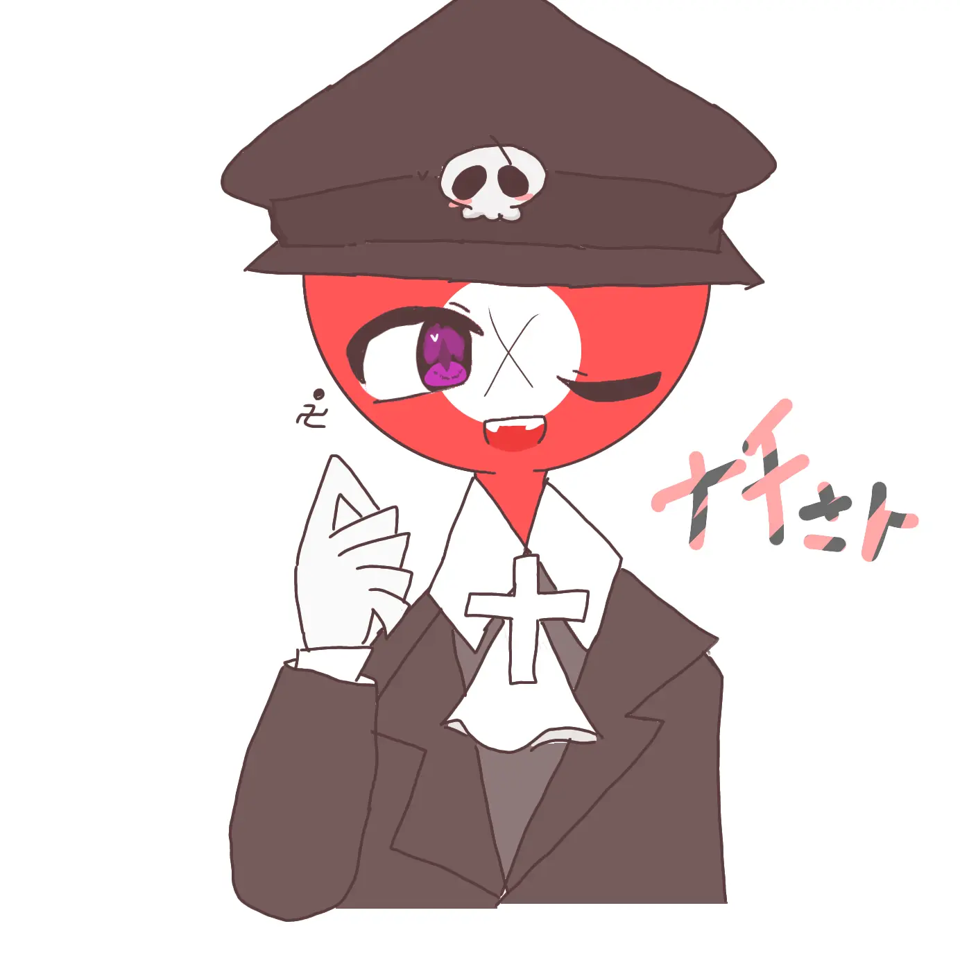 niuekawaii1110의 ナチス・ドイツ