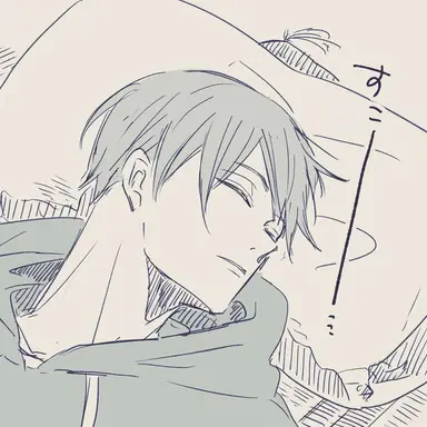 Profile image of 二口堅治