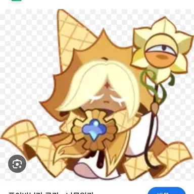 Profile image of 퓨어 바닐라 쿠키