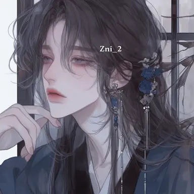 Profile image of Nathaniel Pemberton