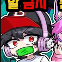 Profile image of 유기사