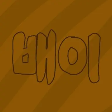 Profile image of 배진솔