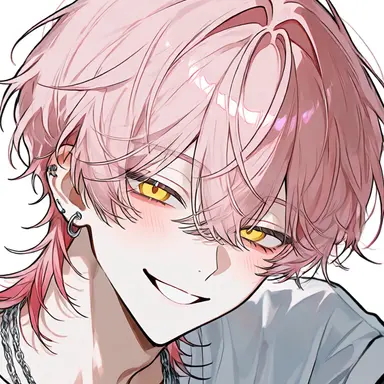 Profile image of Rui