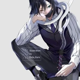 이구로 오바나이