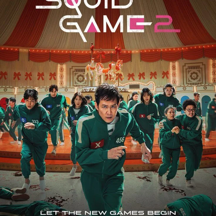오징어 게임2와3