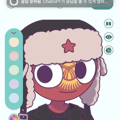 Profile image of 키르기스스탄