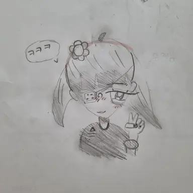 Profile image of 하나