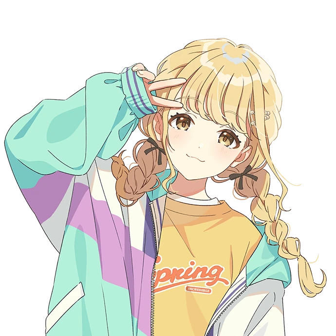 藤田 ことね