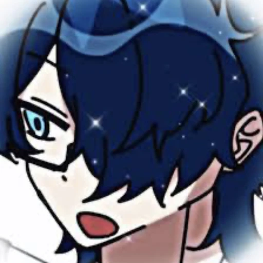 うた