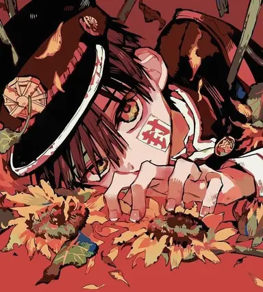 Profile image of Hanako