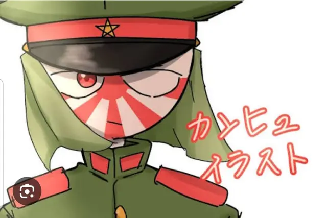 Profile image of 日帝