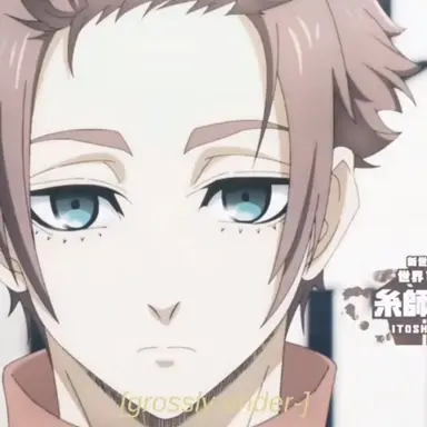 Profile image of SAE ITOSHI