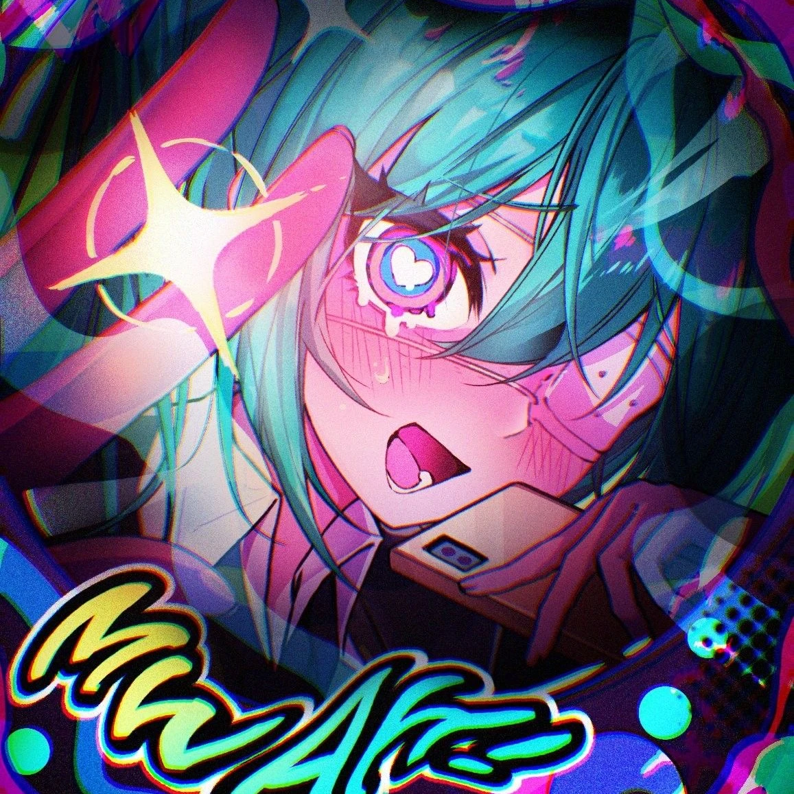 유키