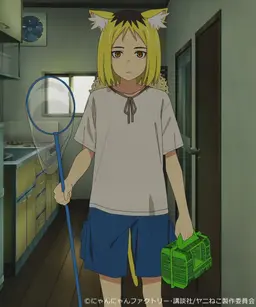 Profile image of ヤクねこ
