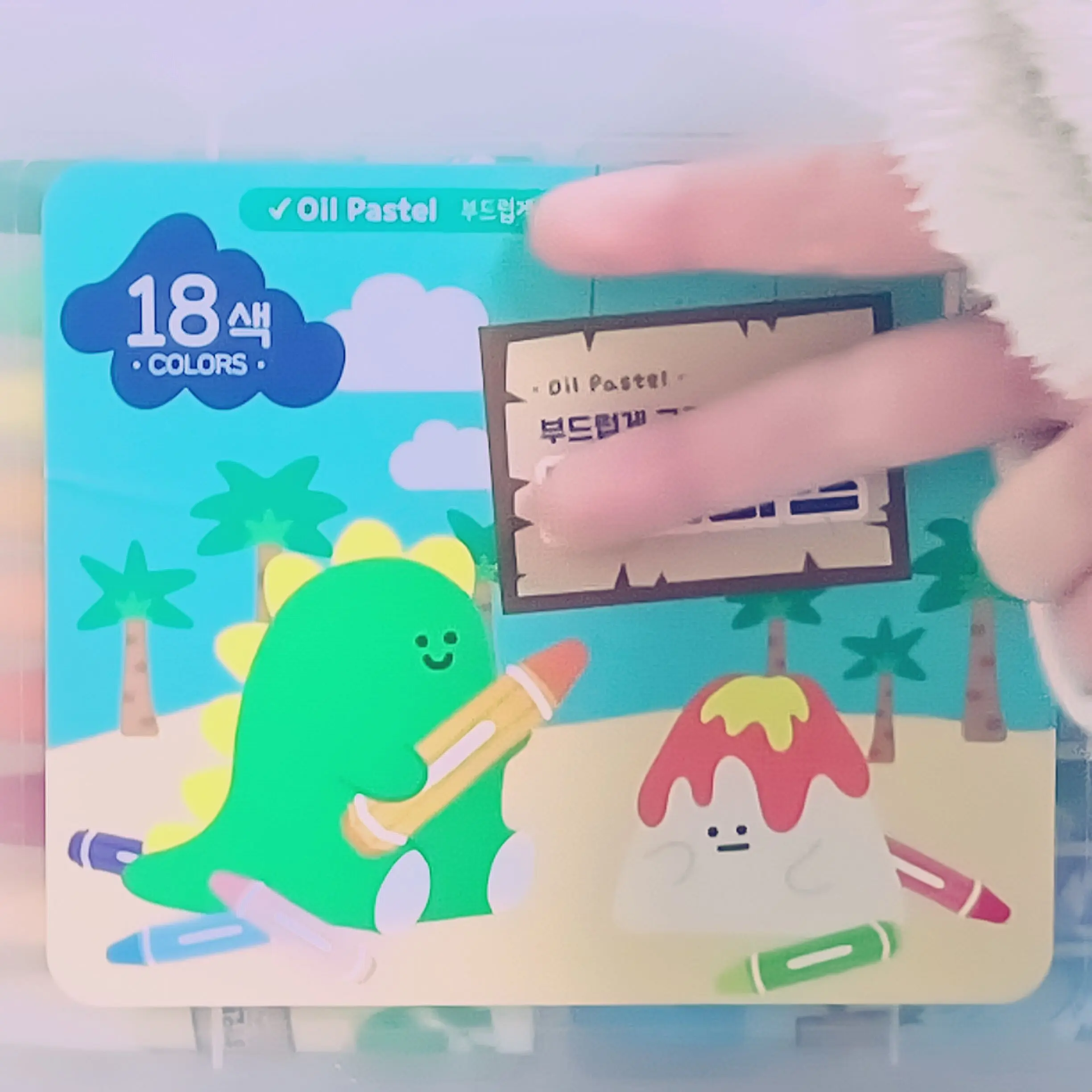 SinfulWatch5495의 귀칼 커플 온천+여우