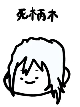 ScaredDorgi9608의 引きこもり絶対ジャスティス