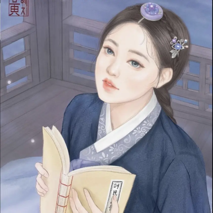 HIYOEN의 장세빈