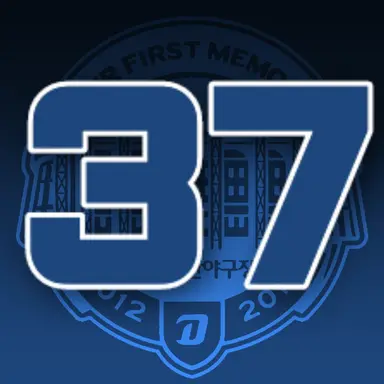 Profile image of 박건우
