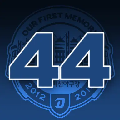 Profile image of 김휘집